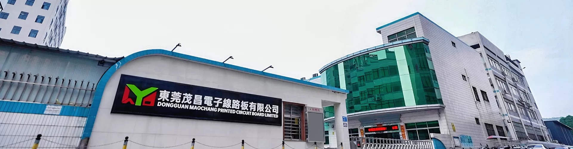 WEIYUANDA PCB Capability